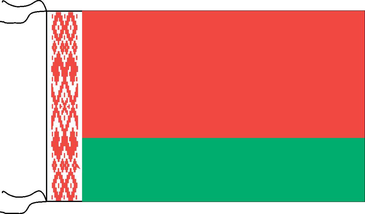 Bielorrusia 70 x 45 cm art:8028
