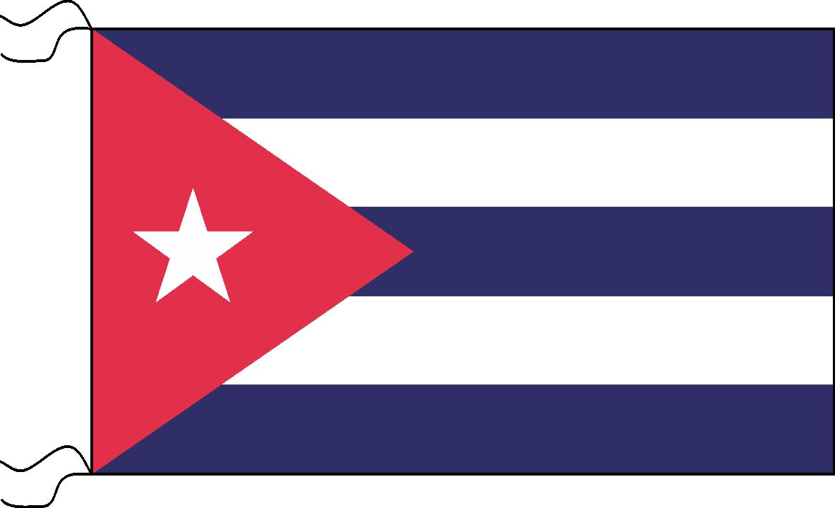 Cuba 70 x 45 cm art:8055