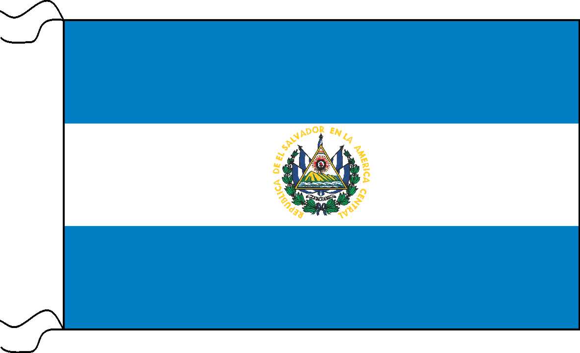El Salvador 70 x 45 cm art:8061