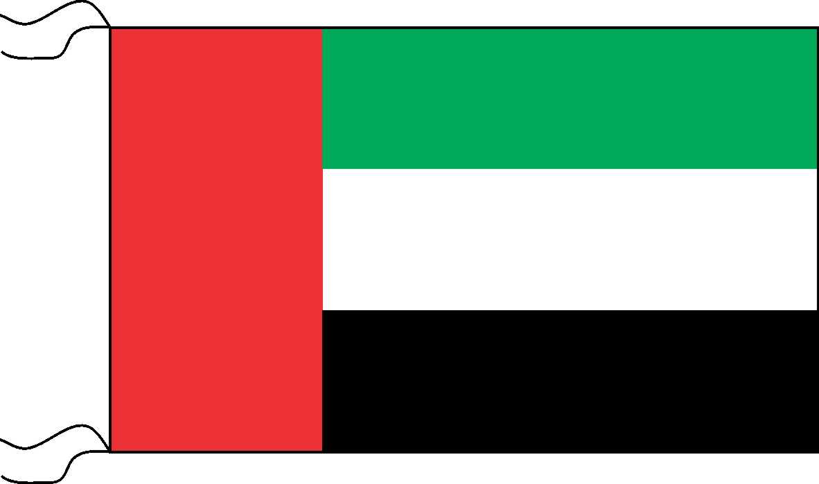 Emiratos Árabes Unidos 70 x 45 cm art:8062