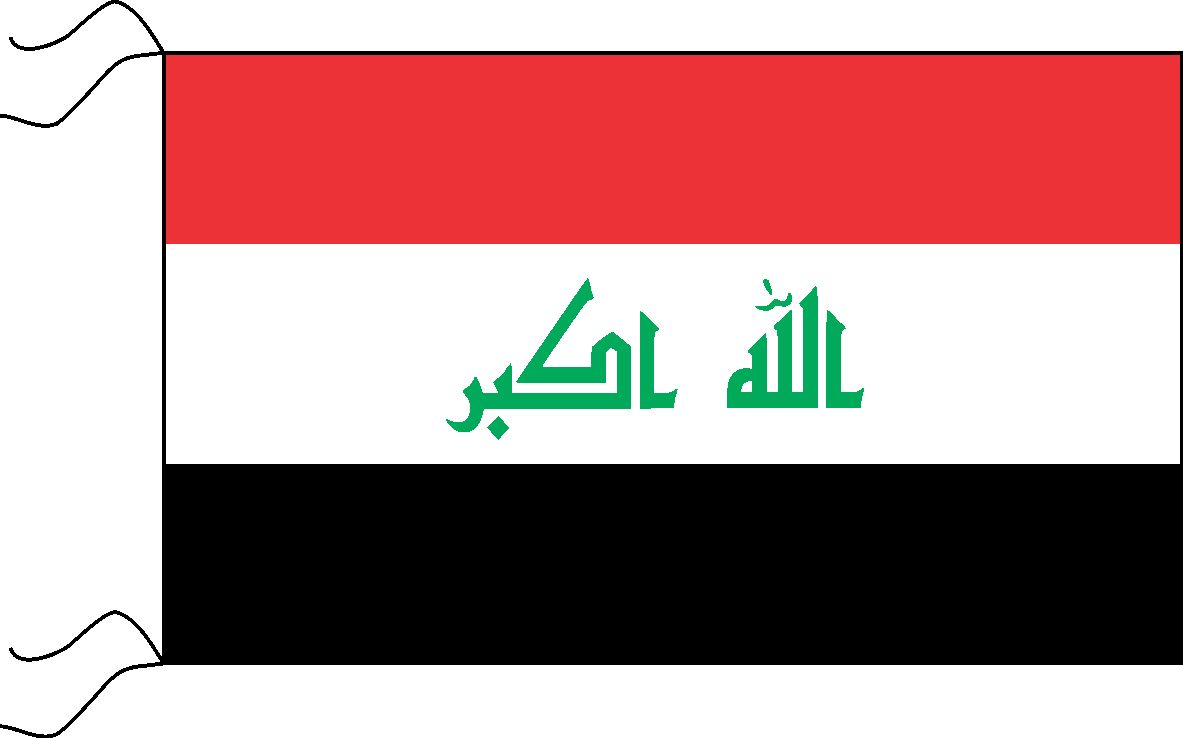 Irak 70 x 45 cm art:8097